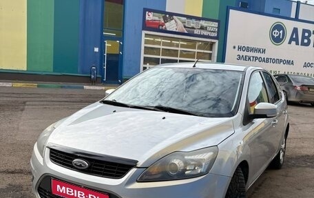 Ford Focus II рестайлинг, 2008 год, 520 000 рублей, 1 фотография