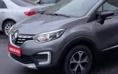 Renault Kaptur I рестайлинг, 2021 год, 1 500 000 рублей, 1 фотография