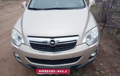 Opel Antara I, 2013 год, 1 300 000 рублей, 1 фотография