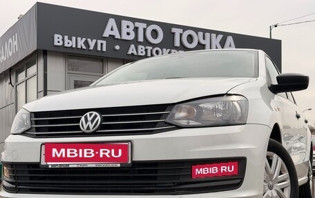 Volkswagen Polo VI (EU Market), 2018 год, 1 128 000 рублей, 1 фотография