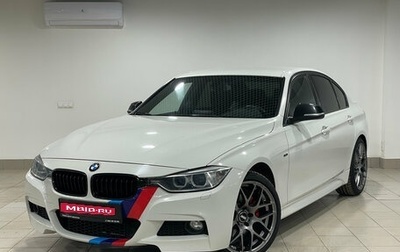 BMW 3 серия, 2013 год, 1 988 000 рублей, 1 фотография