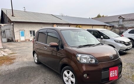 Toyota Porte II, 2015 год, 875 000 рублей, 3 фотография