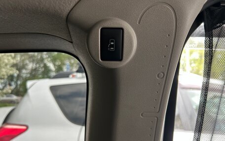 Toyota Porte II, 2015 год, 875 000 рублей, 12 фотография