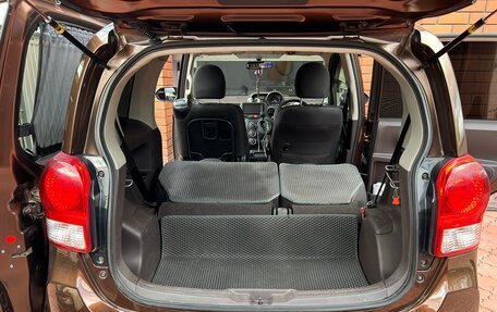 Toyota Porte II, 2015 год, 875 000 рублей, 14 фотография