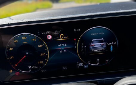 Mercedes-Benz GLS, 2019 год, 7 250 000 рублей, 12 фотография