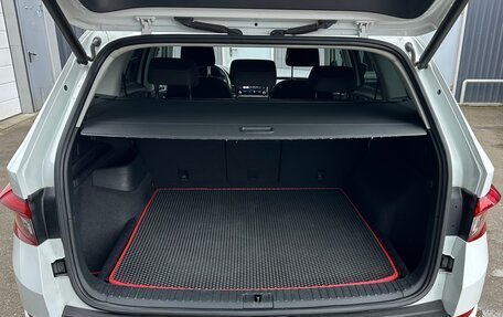 Skoda Kodiaq I, 2018 год, 2 249 000 рублей, 12 фотография