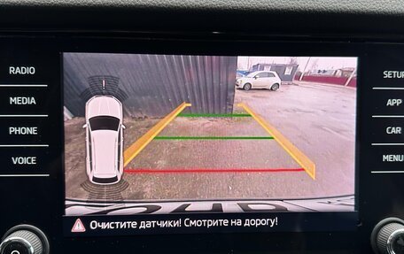 Skoda Kodiaq I, 2018 год, 2 249 000 рублей, 19 фотография