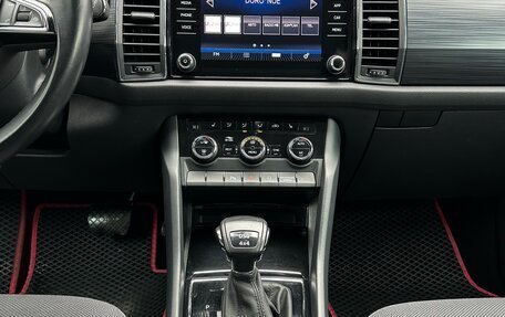 Skoda Kodiaq I, 2018 год, 2 249 000 рублей, 16 фотография