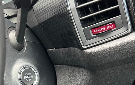 Skoda Kodiaq I, 2018 год, 2 249 000 рублей, 24 фотография