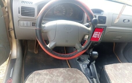 KIA Rio II, 2005 год, 150 000 рублей, 3 фотография