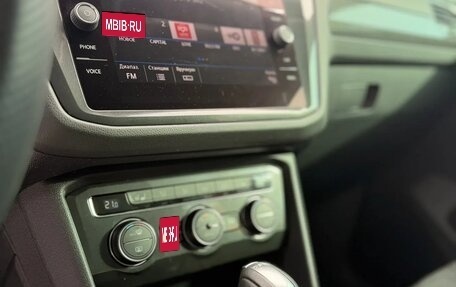 Volkswagen Tiguan II, 2019 год, 2 750 000 рублей, 11 фотография