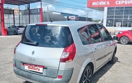 Renault Scenic III, 2007 год, 420 000 рублей, 5 фотография