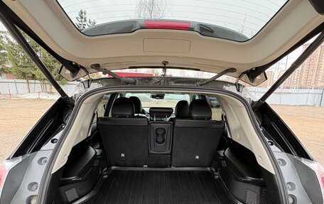 Nissan X-Trail, 2018 год, 1 970 000 рублей, 10 фотография