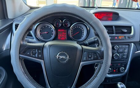 Opel Mokka I, 2013 год, 1 280 000 рублей, 10 фотография