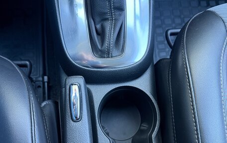 Opel Mokka I, 2013 год, 1 280 000 рублей, 19 фотография