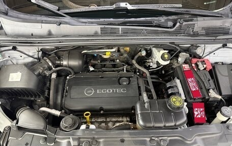 Opel Mokka I, 2013 год, 1 280 000 рублей, 22 фотография