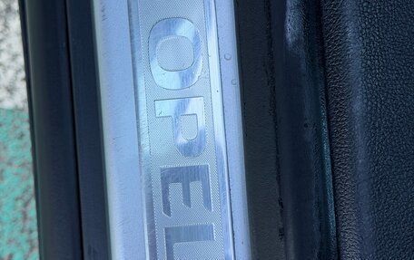 Opel Mokka I, 2013 год, 1 280 000 рублей, 26 фотография