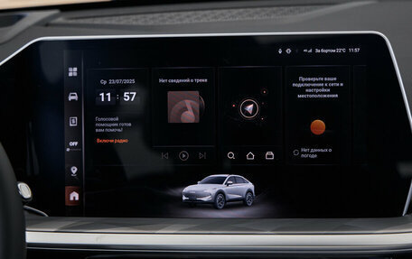 Haval F7, 2026 год, 2 899 000 рублей, 8 фотография