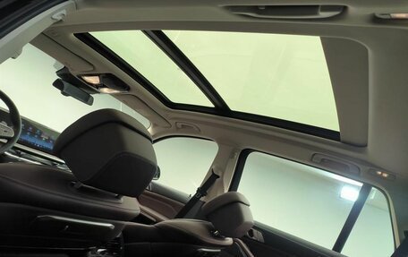 BMW X5, 2025 год, 11 760 000 рублей, 25 фотография