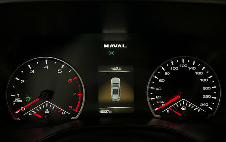 Haval Jolion, 2025 год, 2 250 000 рублей, 10 фотография