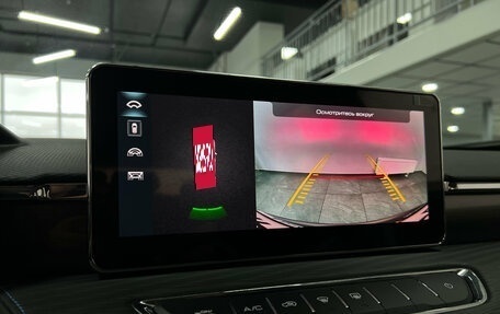 Haval Jolion, 2025 год, 2 250 000 рублей, 16 фотография