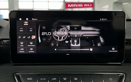 Haval Jolion, 2025 год, 2 250 000 рублей, 15 фотография