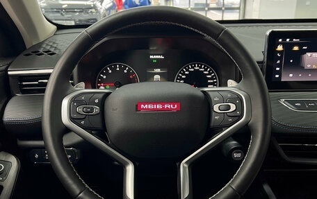 Haval Jolion, 2025 год, 2 250 000 рублей, 13 фотография