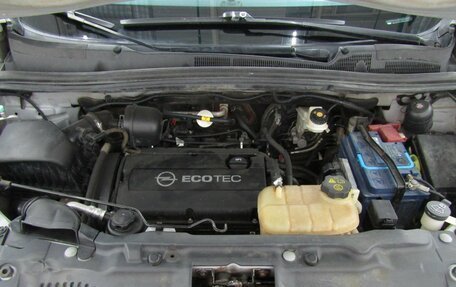 Opel Mokka I, 2013 год, 950 000 рублей, 19 фотография