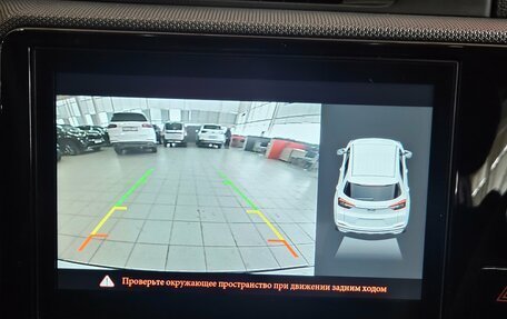 Chery Tiggo 4 I рестайлинг, 2022 год, 1 310 000 рублей, 15 фотография