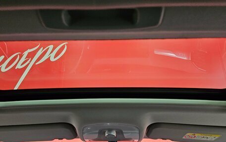 Chery Tiggo 4 I рестайлинг, 2022 год, 1 310 000 рублей, 17 фотография