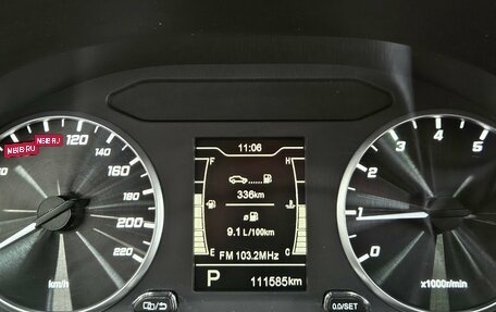 Chery Tiggo 4 I рестайлинг, 2022 год, 1 310 000 рублей, 10 фотография