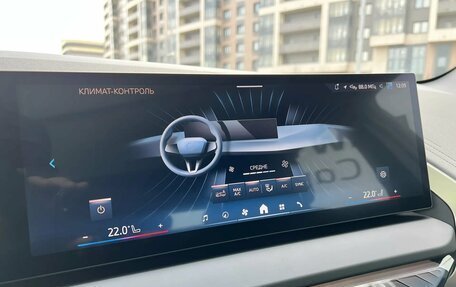 BMW X3, 2025 год, 6 979 000 рублей, 21 фотография