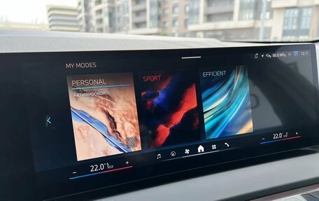 BMW X3, 2025 год, 6 979 000 рублей, 16 фотография