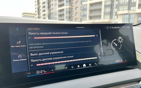 BMW X3, 2025 год, 6 979 000 рублей, 22 фотография