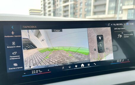 BMW X3, 2025 год, 6 979 000 рублей, 24 фотография