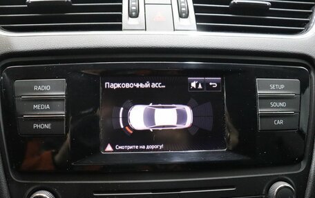 Skoda Octavia, 2016 год, 1 399 000 рублей, 20 фотография