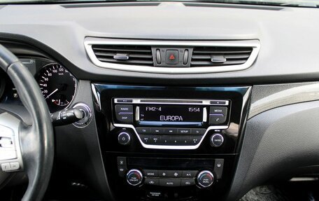 Nissan X-Trail, 2017 год, 2 150 000 рублей, 12 фотография