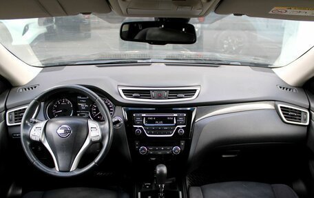 Nissan X-Trail, 2017 год, 2 150 000 рублей, 11 фотография