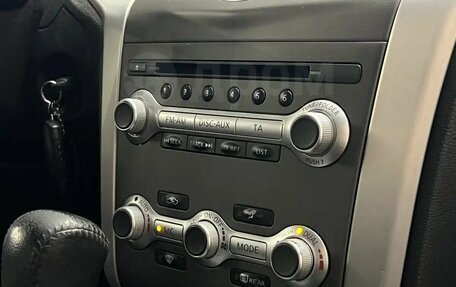 Nissan Murano, 2013 год, 1 825 000 рублей, 14 фотография