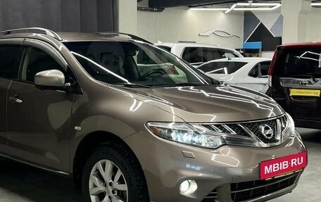 Nissan Murano, 2013 год, 1 825 000 рублей, 8 фотография