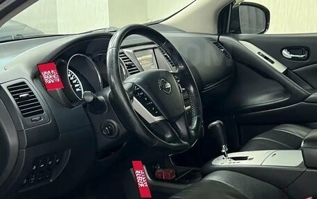 Nissan Murano, 2013 год, 1 825 000 рублей, 11 фотография