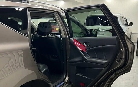 Nissan Murano, 2013 год, 1 825 000 рублей, 19 фотография