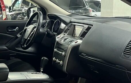 Nissan Murano, 2013 год, 1 825 000 рублей, 23 фотография