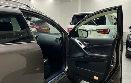 Nissan Murano, 2013 год, 1 825 000 рублей, 21 фотография