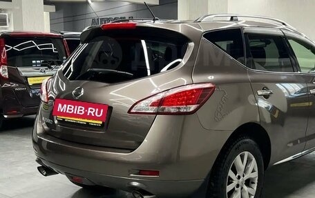Nissan Murano, 2013 год, 1 825 000 рублей, 25 фотография