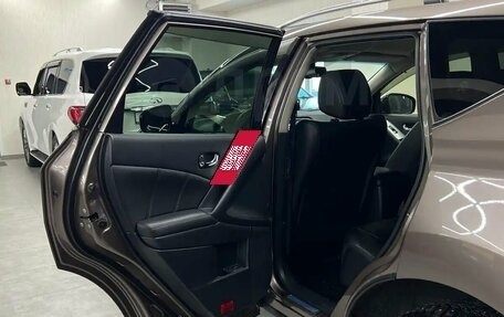 Nissan Murano, 2013 год, 1 825 000 рублей, 17 фотография