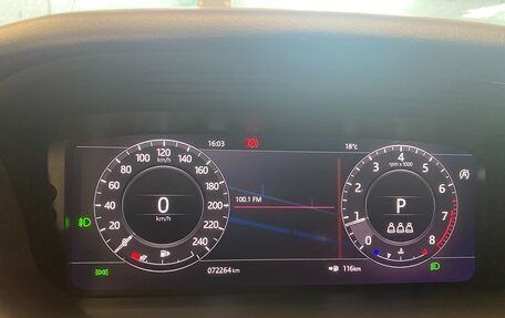 Land Rover Range Rover Sport II, 2019 год, 7 400 000 рублей, 8 фотография