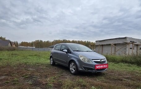 Opel Corsa D, 2007 год, 410 000 рублей, 9 фотография