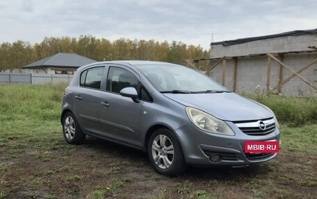 Opel Corsa D, 2007 год, 410 000 рублей, 19 фотография