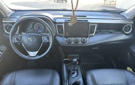 Toyota RAV4, 2013 год, 1 850 000 рублей, 9 фотография
